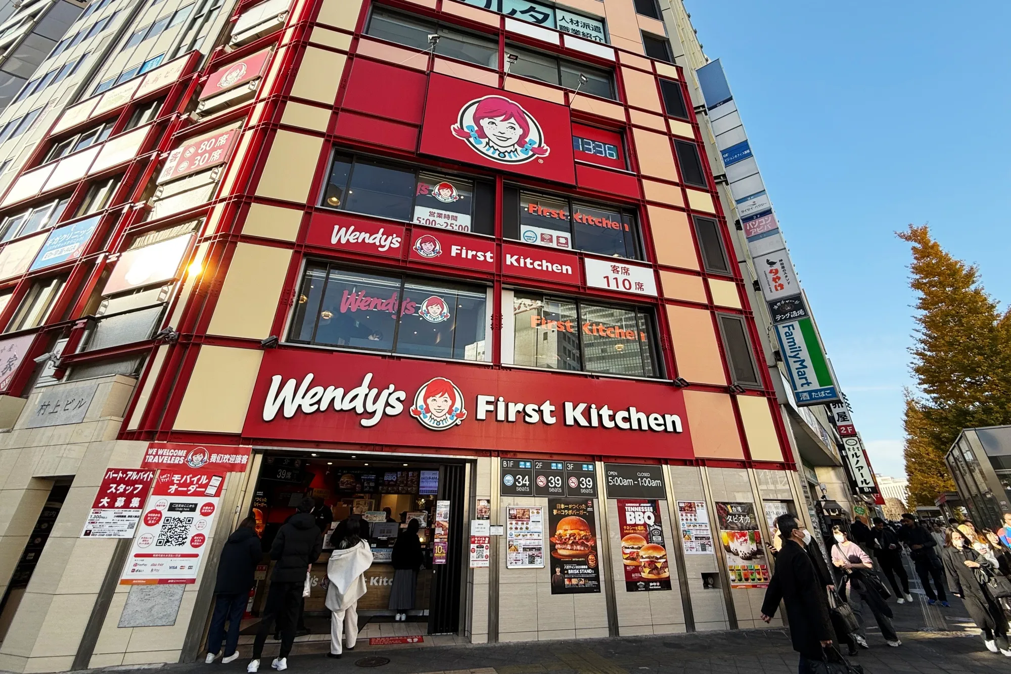 A Wendy’s First Kitchen outlet in Tokyo.