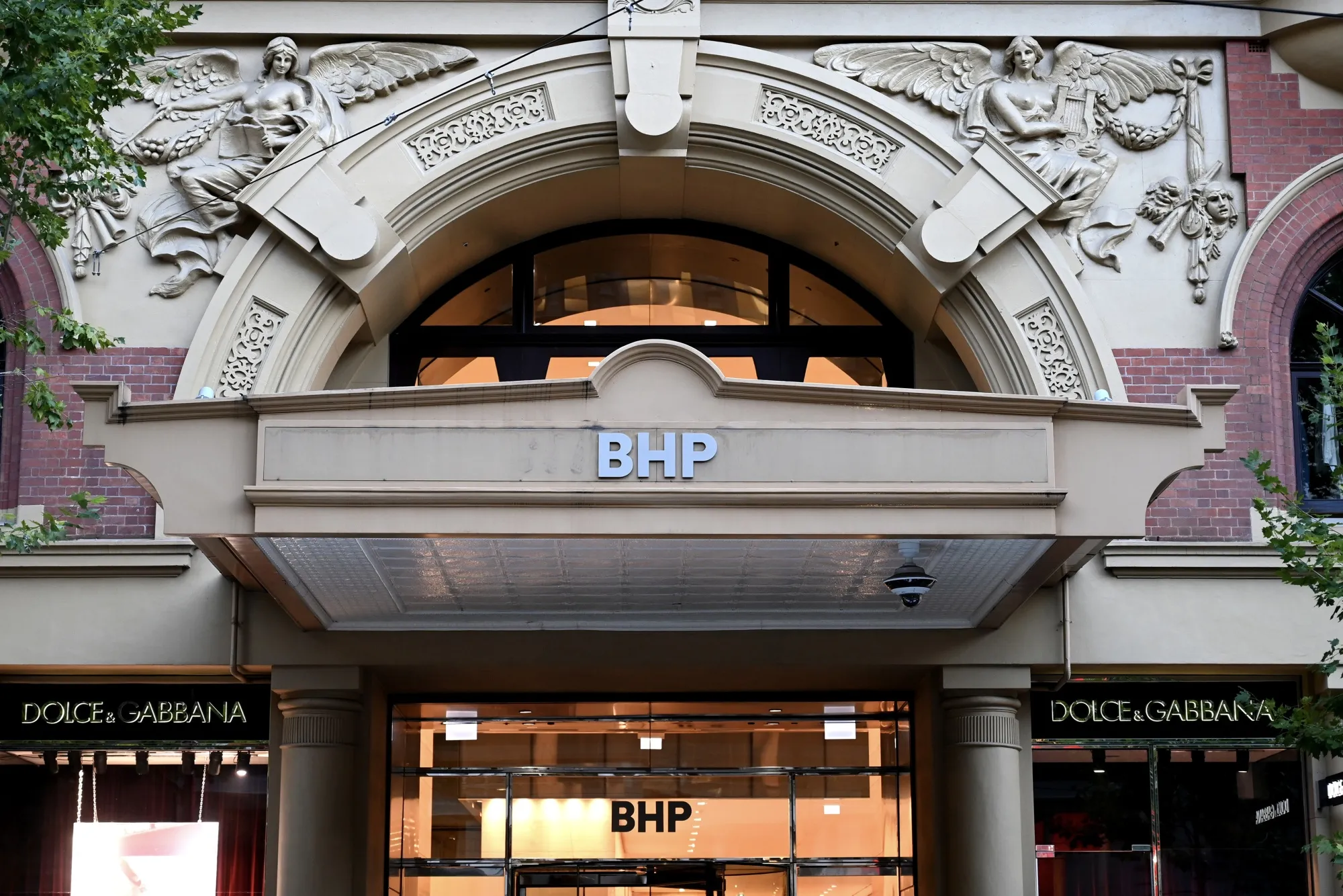The BHP Group Ltd. logo. 