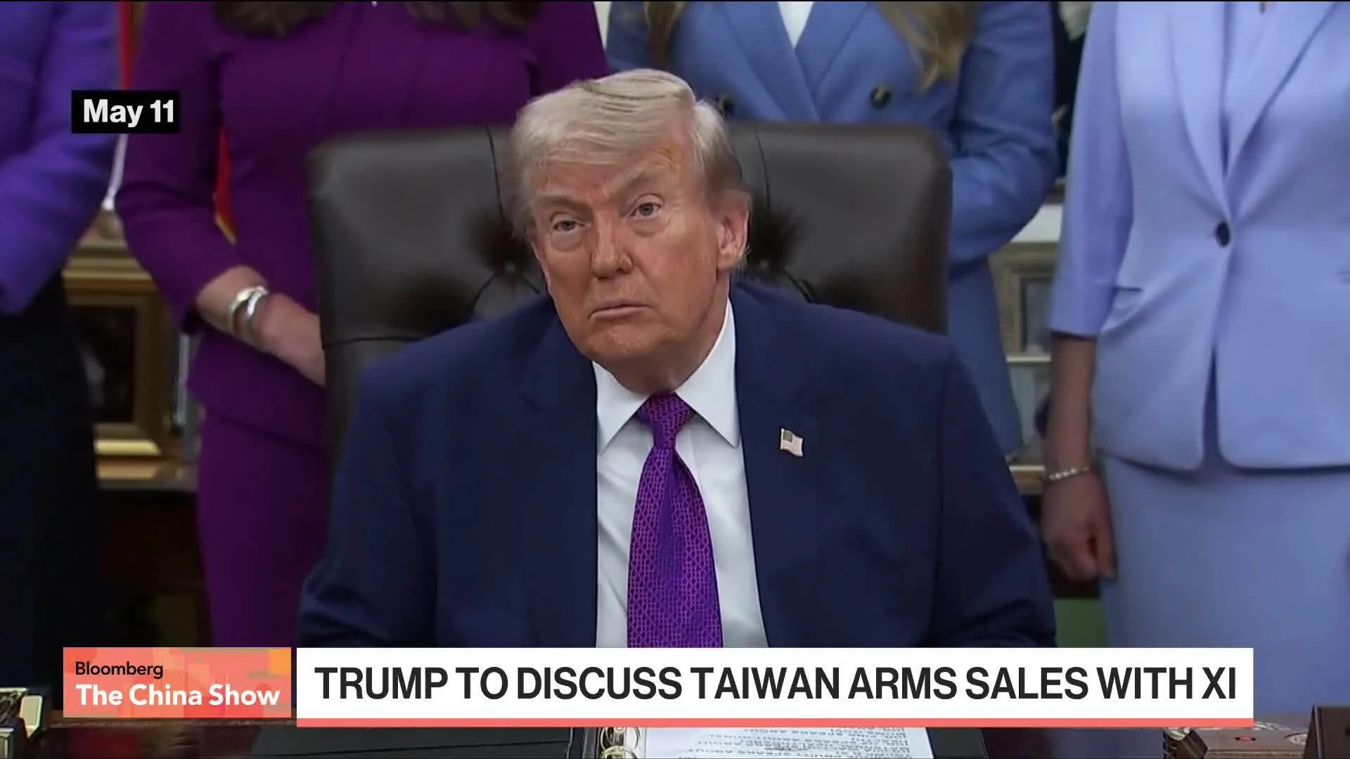 特朗普与习近平即将进行会晤的视频截图