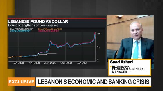 Top Lebanese Banker Speaks Out on How to Fix What Ails Economy