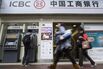 1486674270_hong-kong-bank