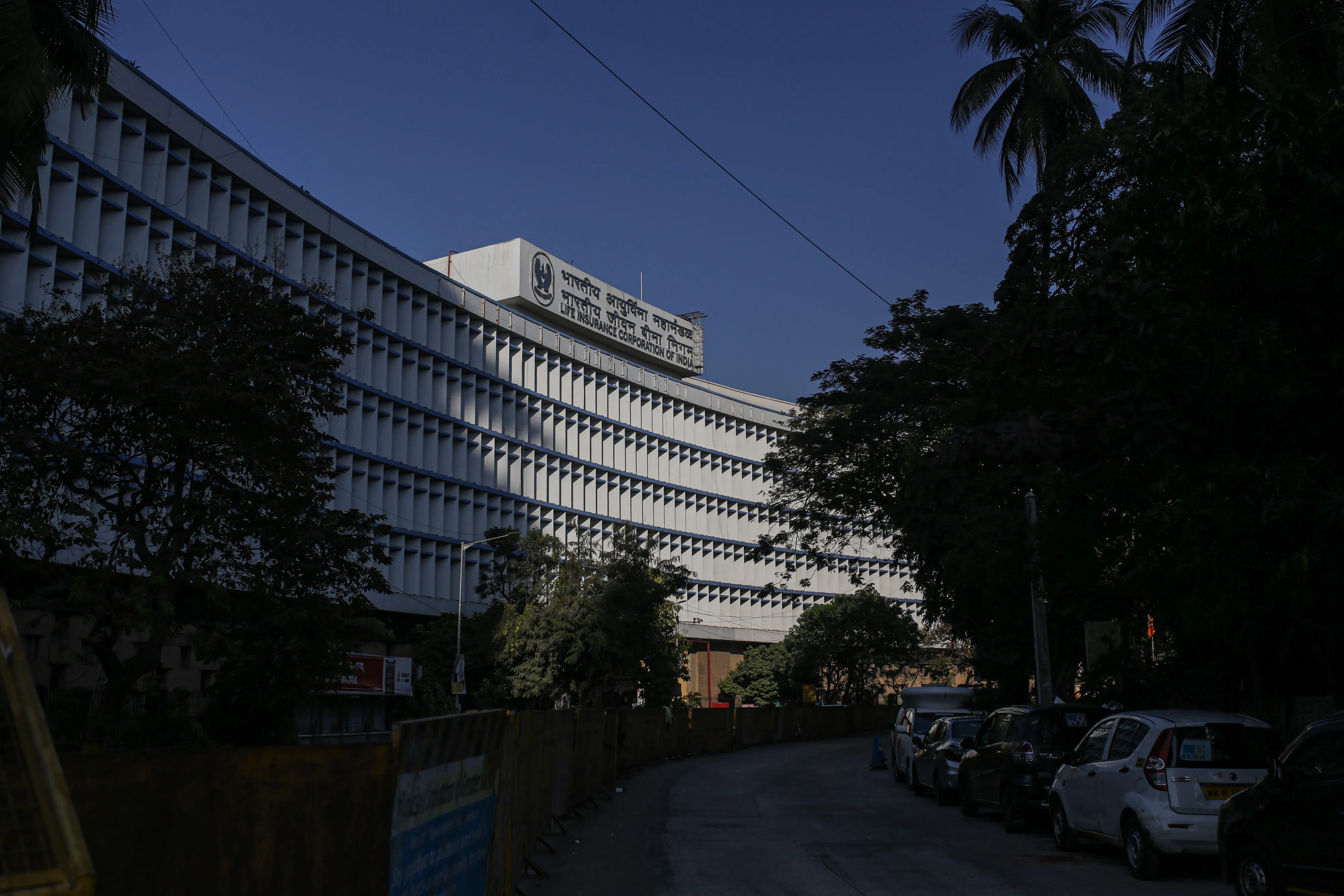 The Life Insurance Corp. of India headquarters in Mumbai.