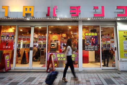 都内のパチンコ店
