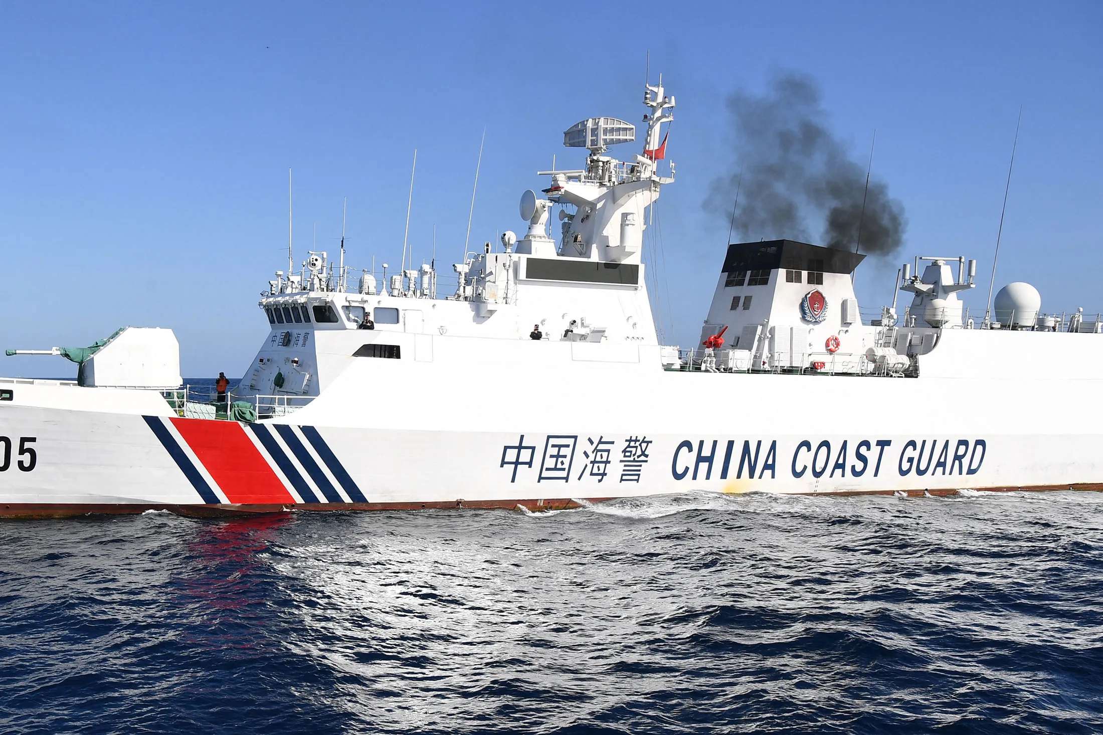 A Chinese coast guard vessel near Scarborough Shoal in 2024.