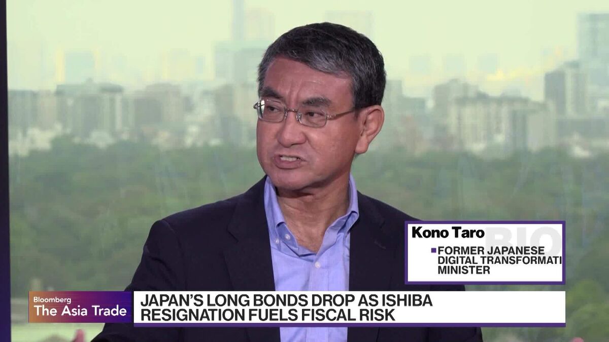 Kono on Japan's Economy and Political Landscape