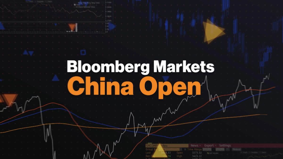 Watch 'Bloomberg Markets: China Open' Full Show (11/30/2022