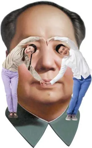 China's Communist Party Wants a Few True Believers