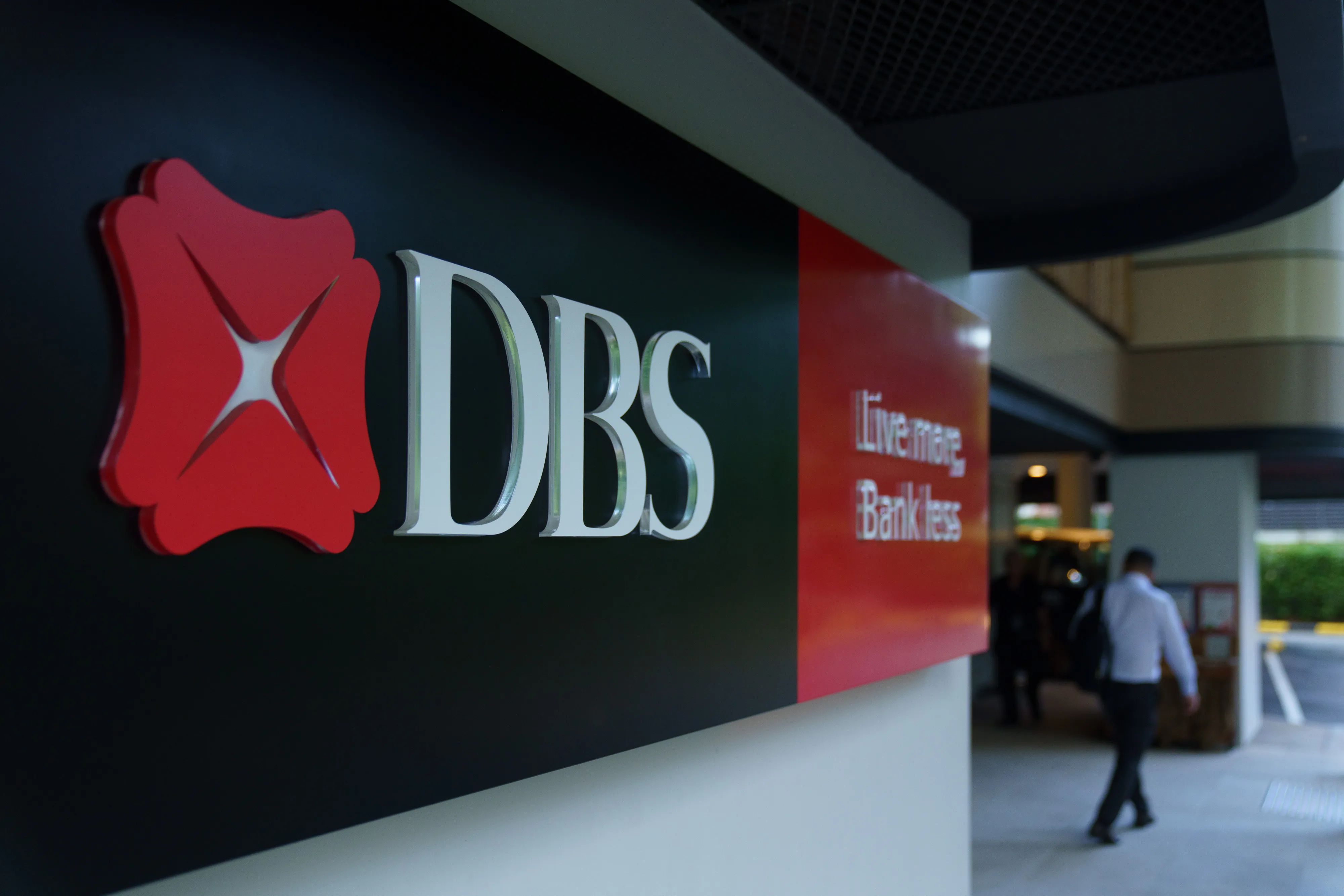 A DBS bank branch in Singapore.