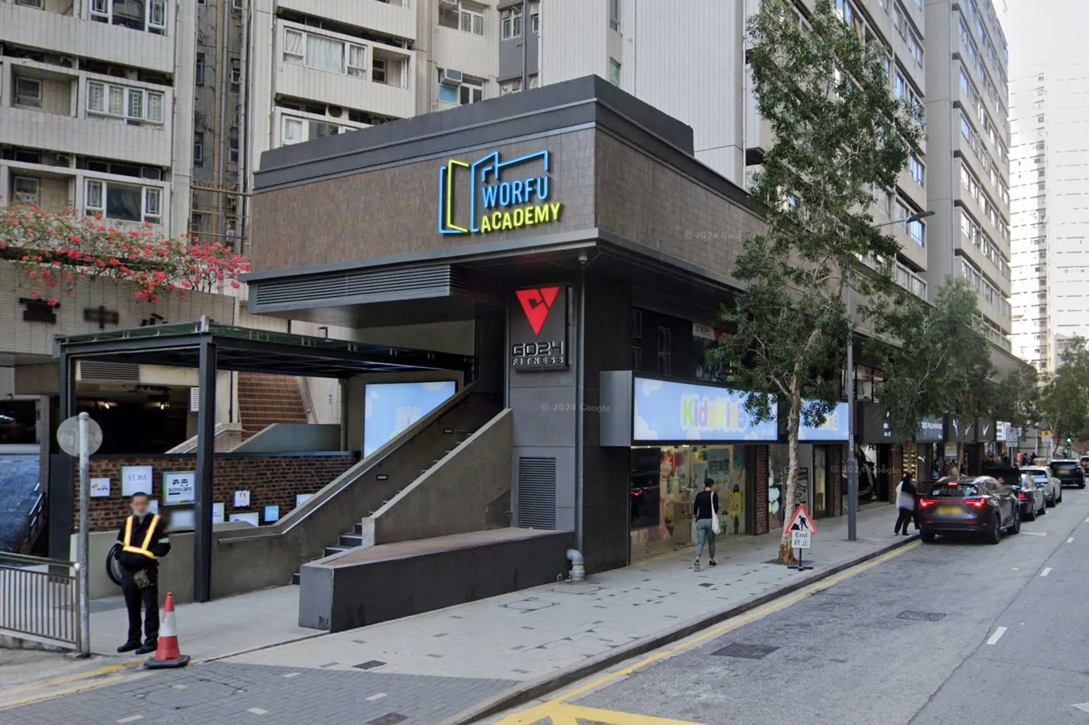 An entrance to Worfu mall in Hong Kong.