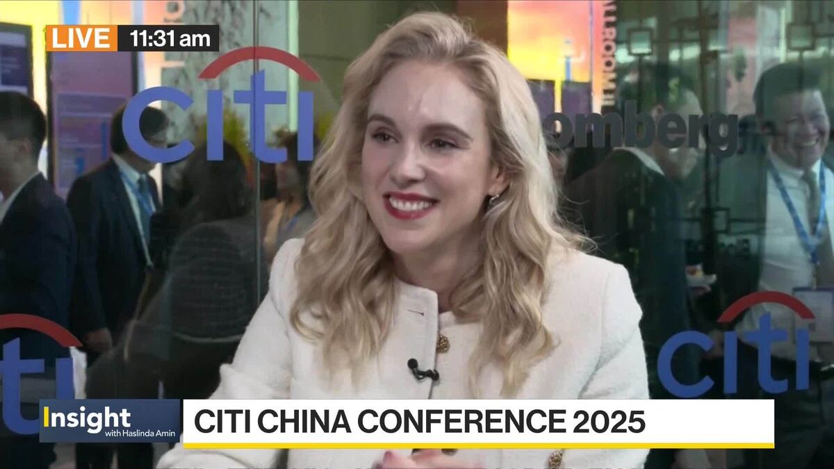 ⚫️ BLOOMBERG: "Prospettive dei Mercati Globali: Intervista a Lucy Baldwin di Citi dalla Conferenza in Cina"