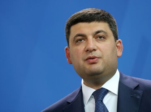 Volodymyr Hroisman.