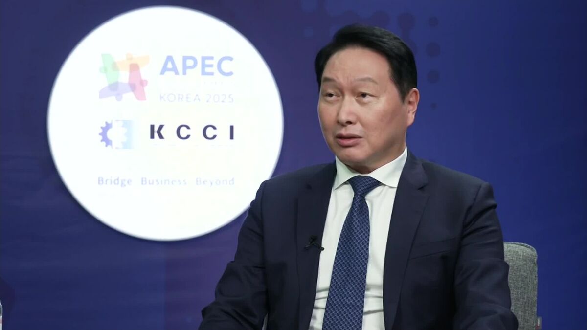 SK Billionaire Joins Other Tech Leaders in AI Demand Confidence