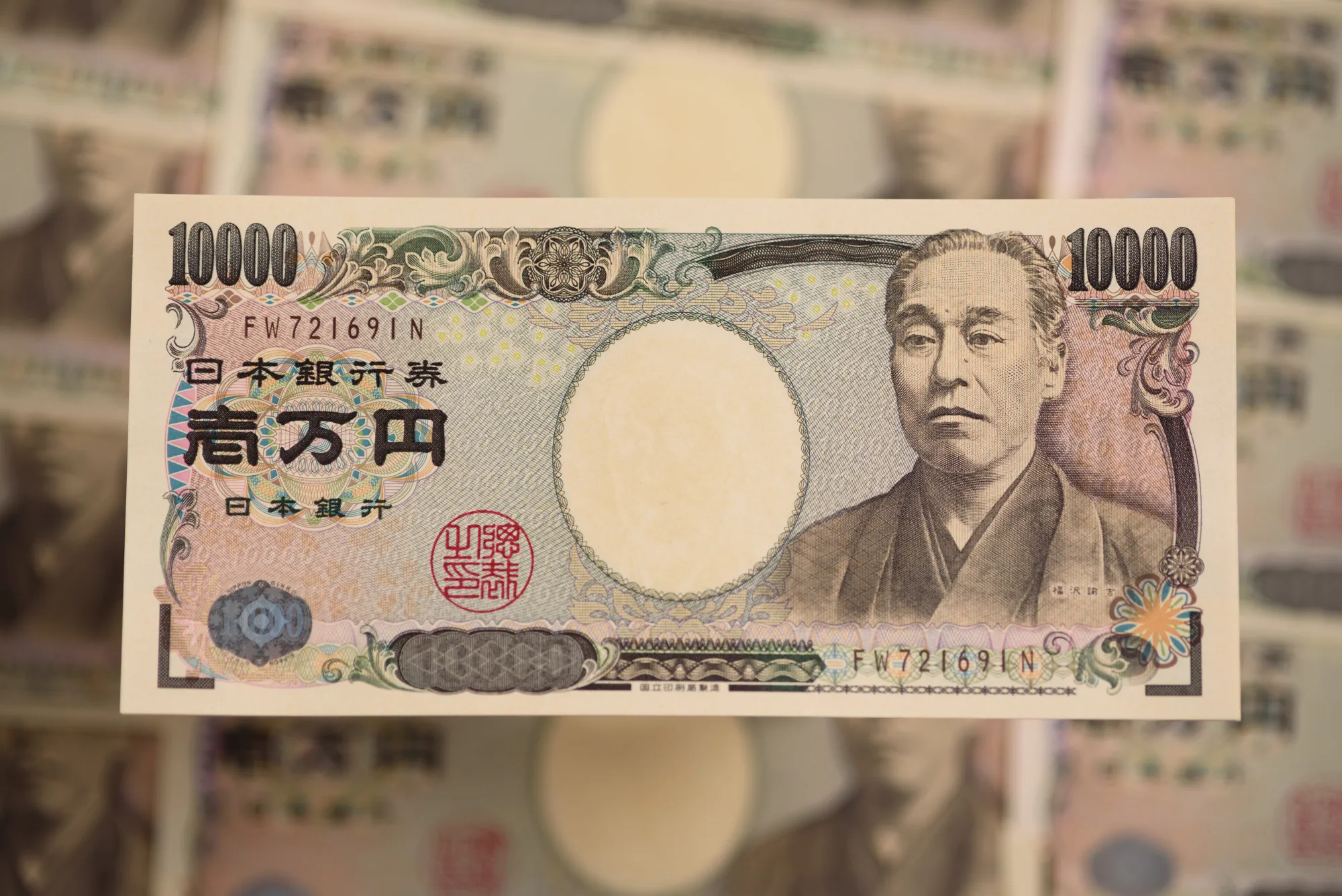 日本の1万円紙幣