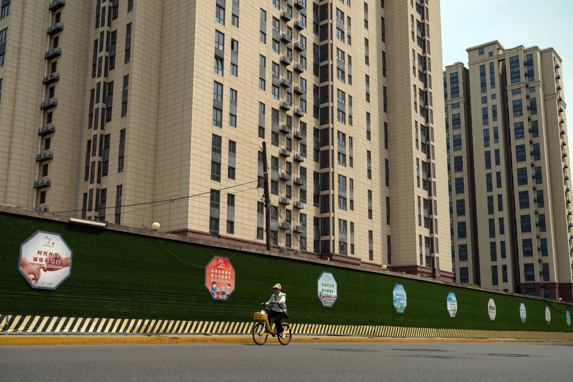 Residential buildings in Beijing.