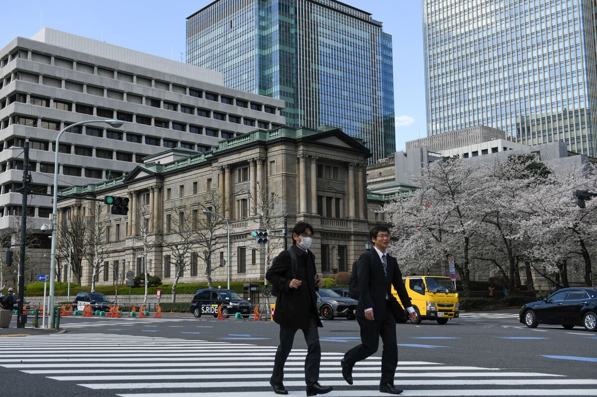 BOJ’s Bond Holding Paper Losses Hit Record After Rate Hikes