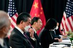 Chinese Foreign Minister Yang Jiechi, center&nbsp;speaks at the opening session of US-China talks.