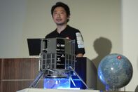 Japan's Ispace Lunar Lander at Jaxa Space Center