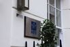 Market Financial Solutions Ltd. Offices As Company Heads Toward Collapse