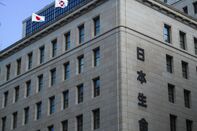 Japan's Life Insurance Companies 