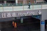 Shenzhen's Louho Border Crossing to Hong Kong 