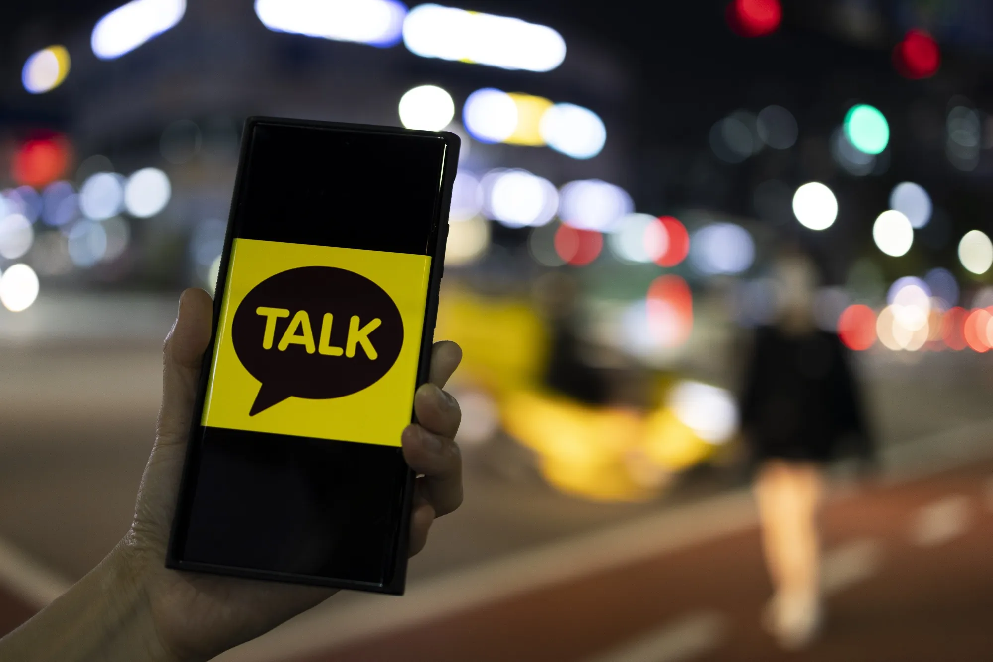 The KakaoTalk app