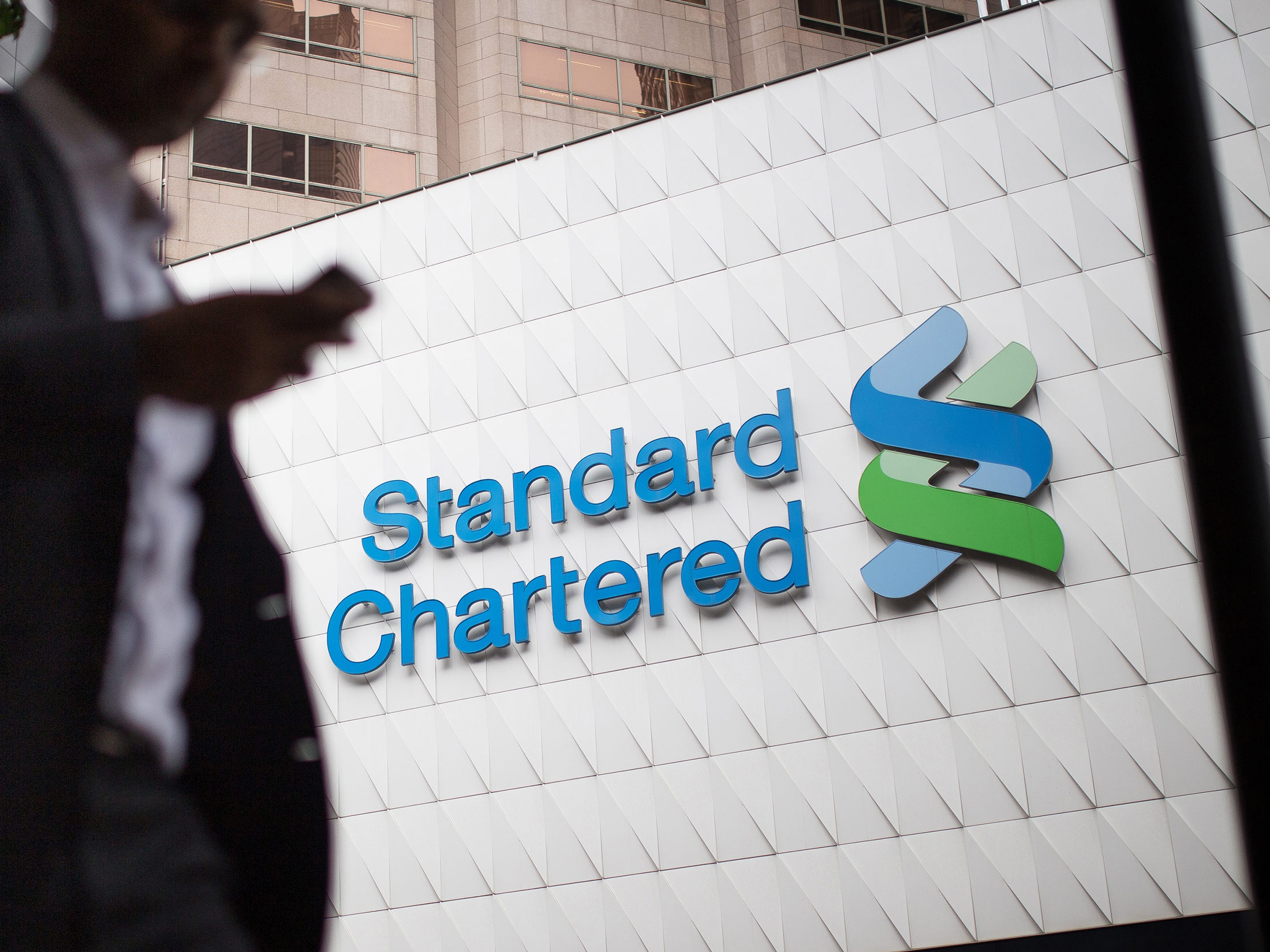 Standard Chartered Bank. Standard Chartered Bank New York. Билл Уинтерс Standard Chartered. Standard Chartered аналитик.