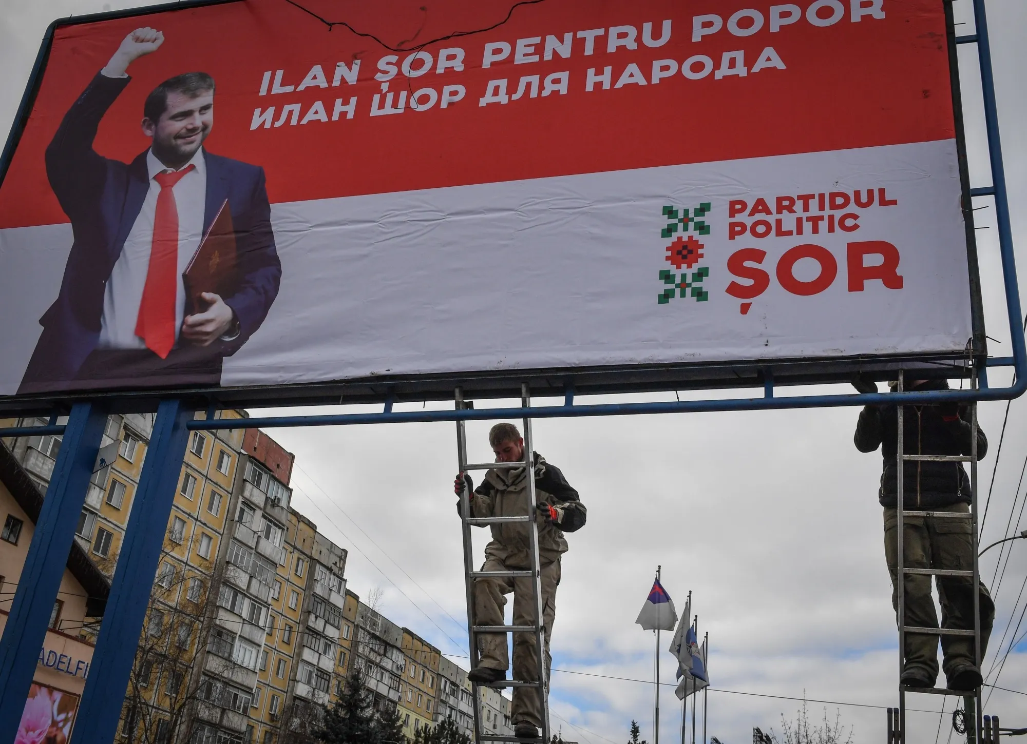 A poster from the 2019 election campaign in Moldova when&nbsp;Ilan Shor was a candidate for parliament