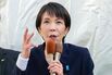 Japanese Prime Minister Sanae Takaichi Kicks Off Election Campaign
