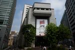 The Tokyo Stock Exchange (TSE) building, operated by Japan Exchange Group Inc. (JPX), stands in Tokyo, Japan, on Tuesday, July 24, 2018.