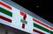 Convenience Stores In Japan Ahead of Earnings Announcements
