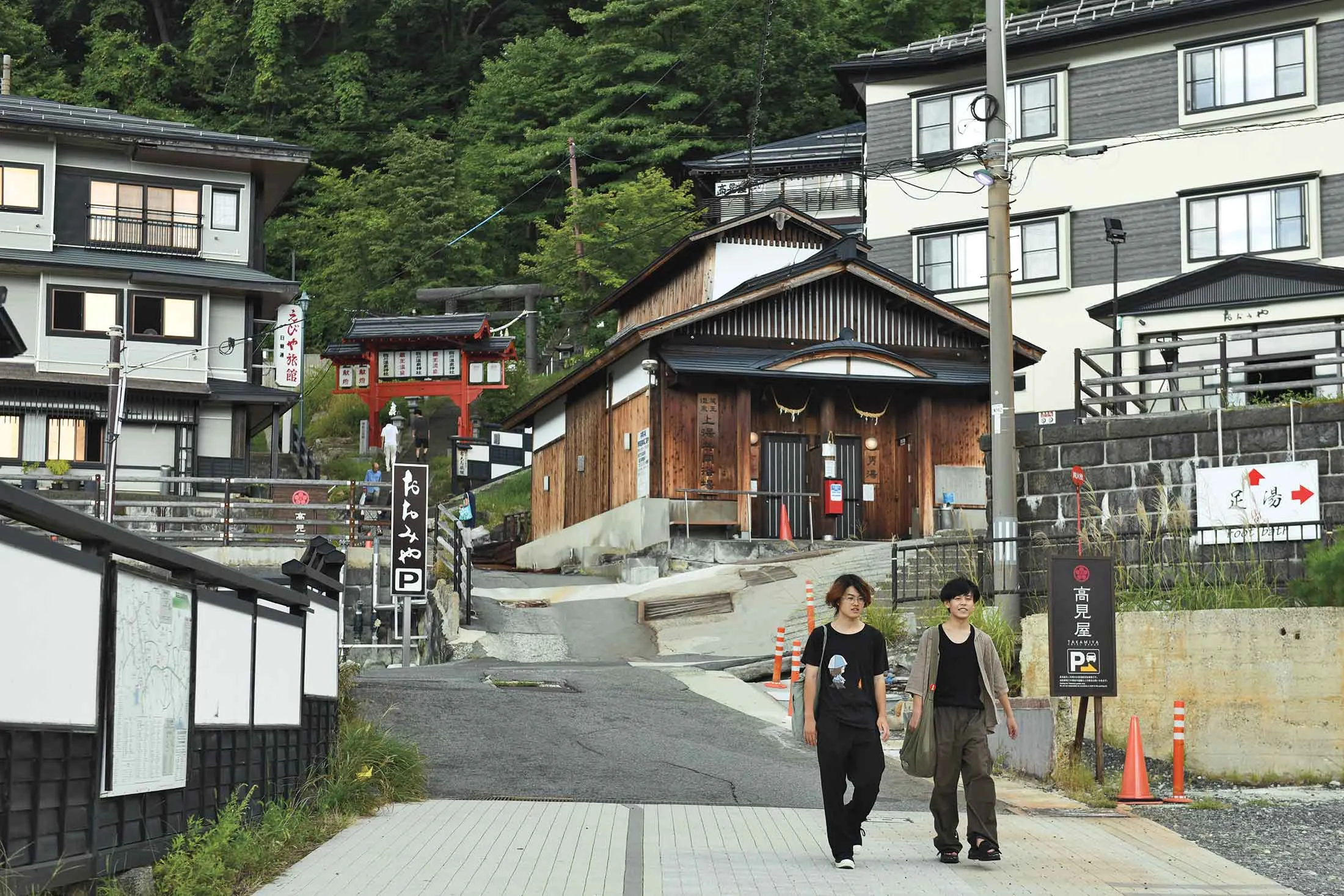 The Zao Onsen district of Yamagata.