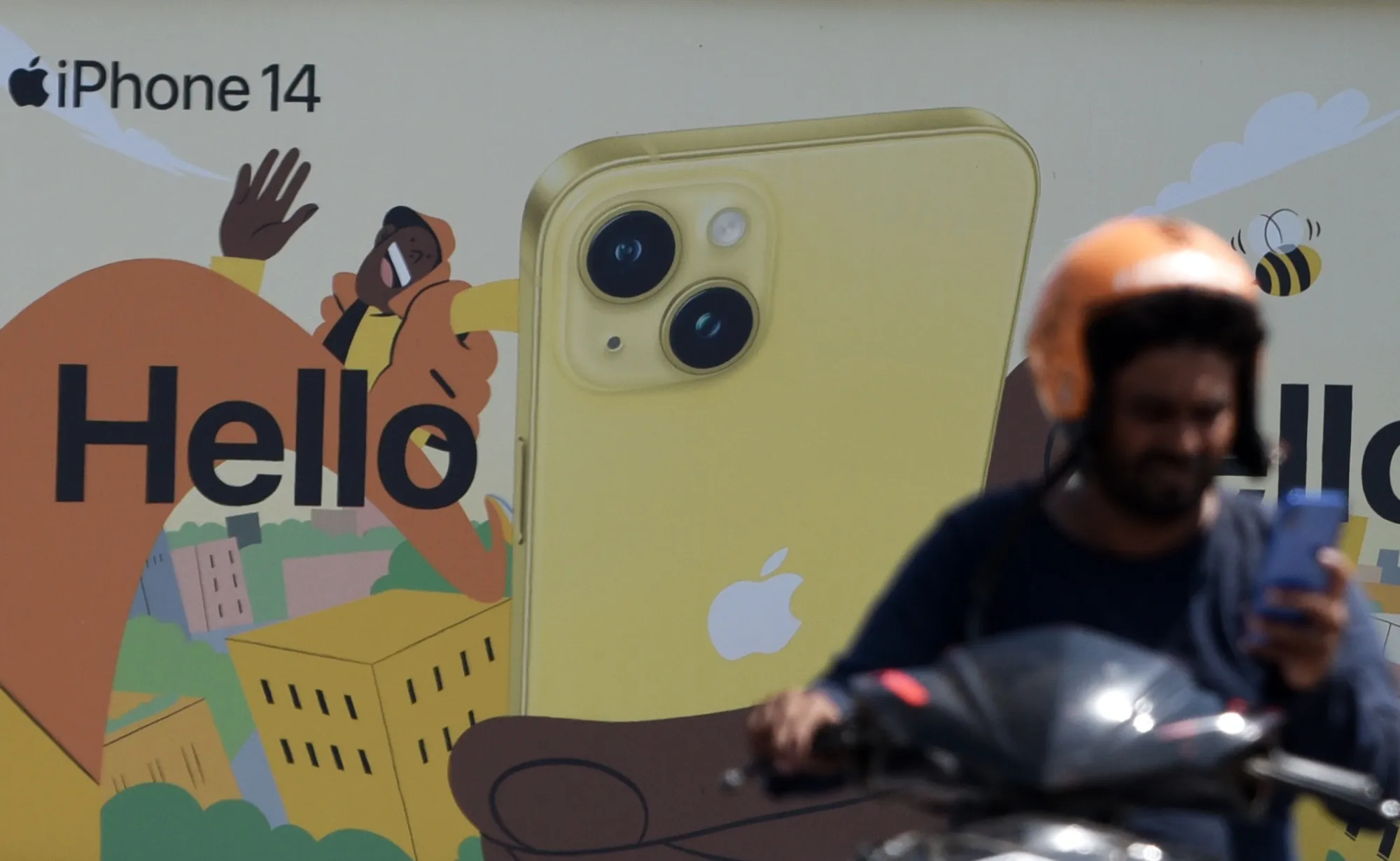 An Apple Inc. billboard.