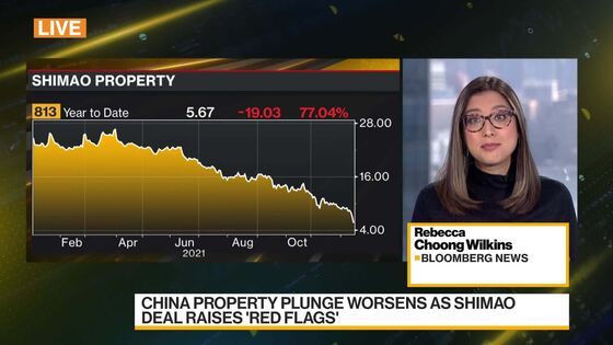 Shimao Bonds Sink to New Low as Firm Fails to Calm Investors