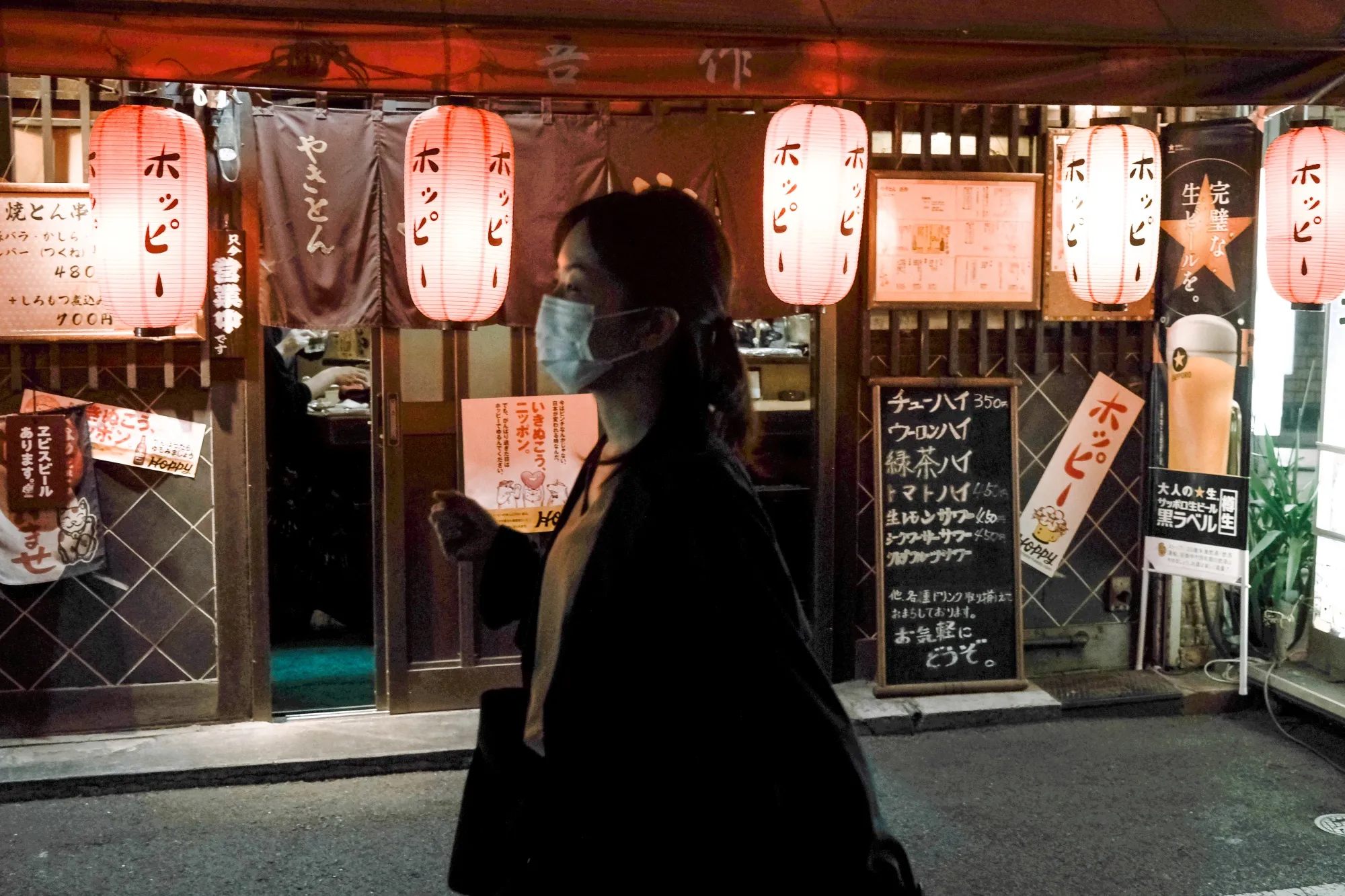 Izakaya bars at night in the Shinjuku district of Tokyo.&nbsp;