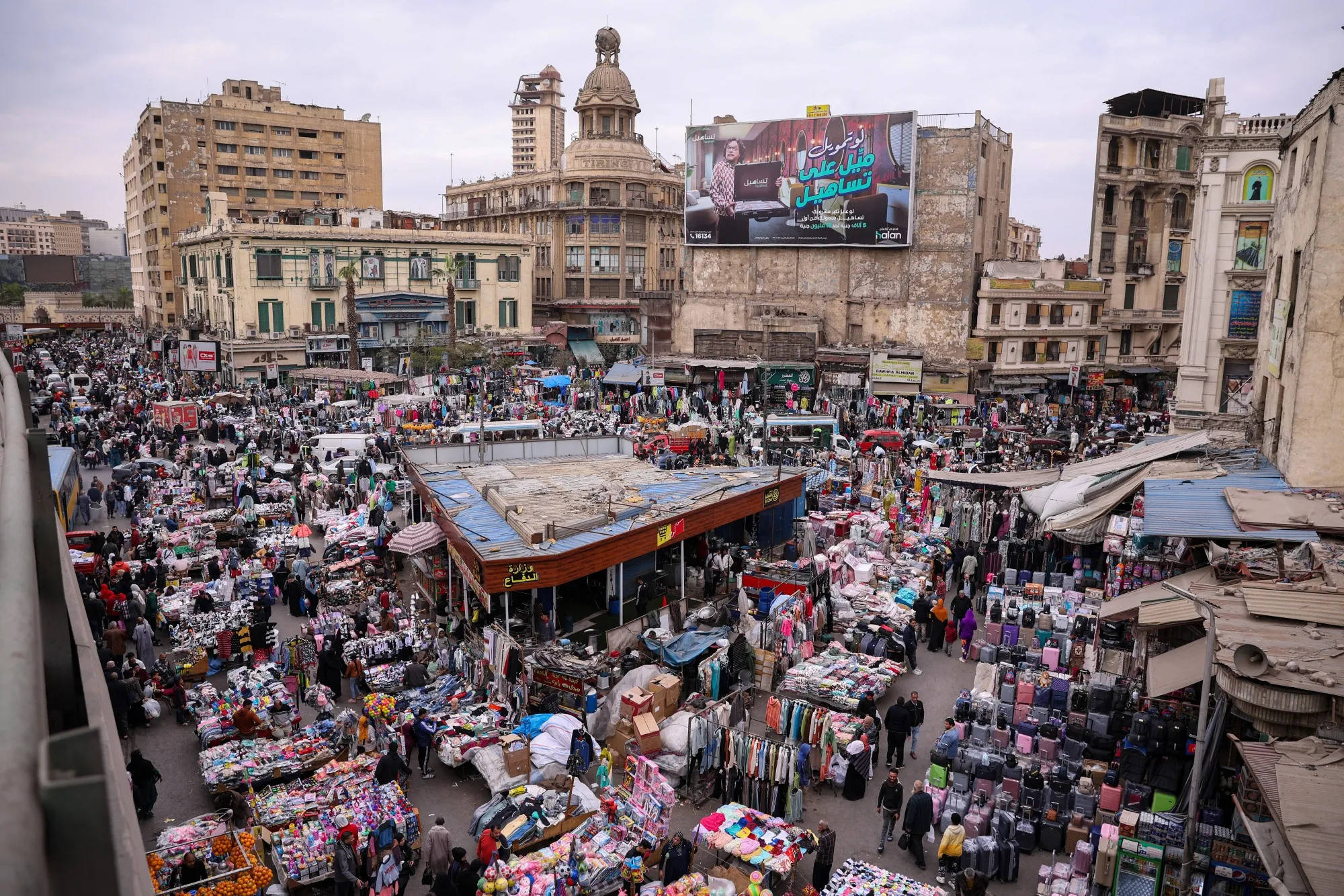 The Attaba district in Cairo, Egypt.