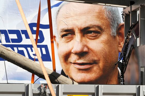 Netanyahu And The Art of Deflection