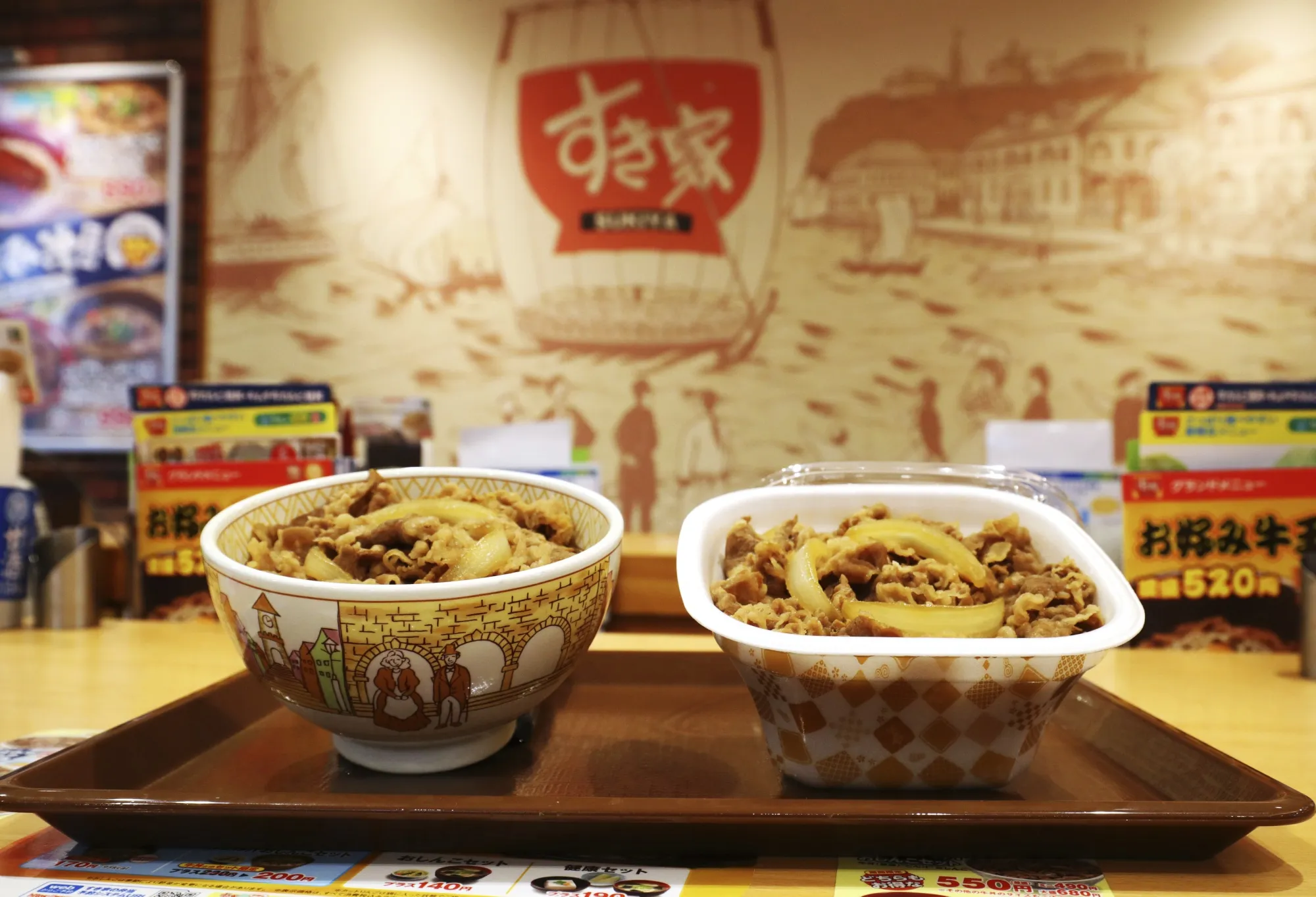 Beef bowls at a Sukiya restaurant in Tokyo.