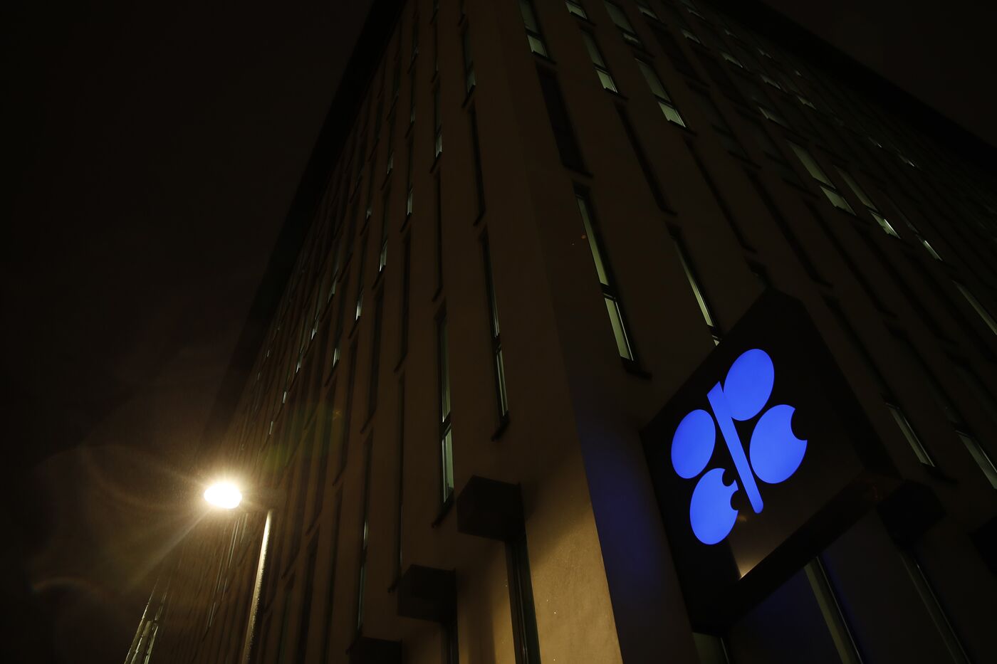 OPEC extends its forecast to 2023