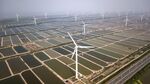 China Huaneng Group Windfarm in Eastern China 