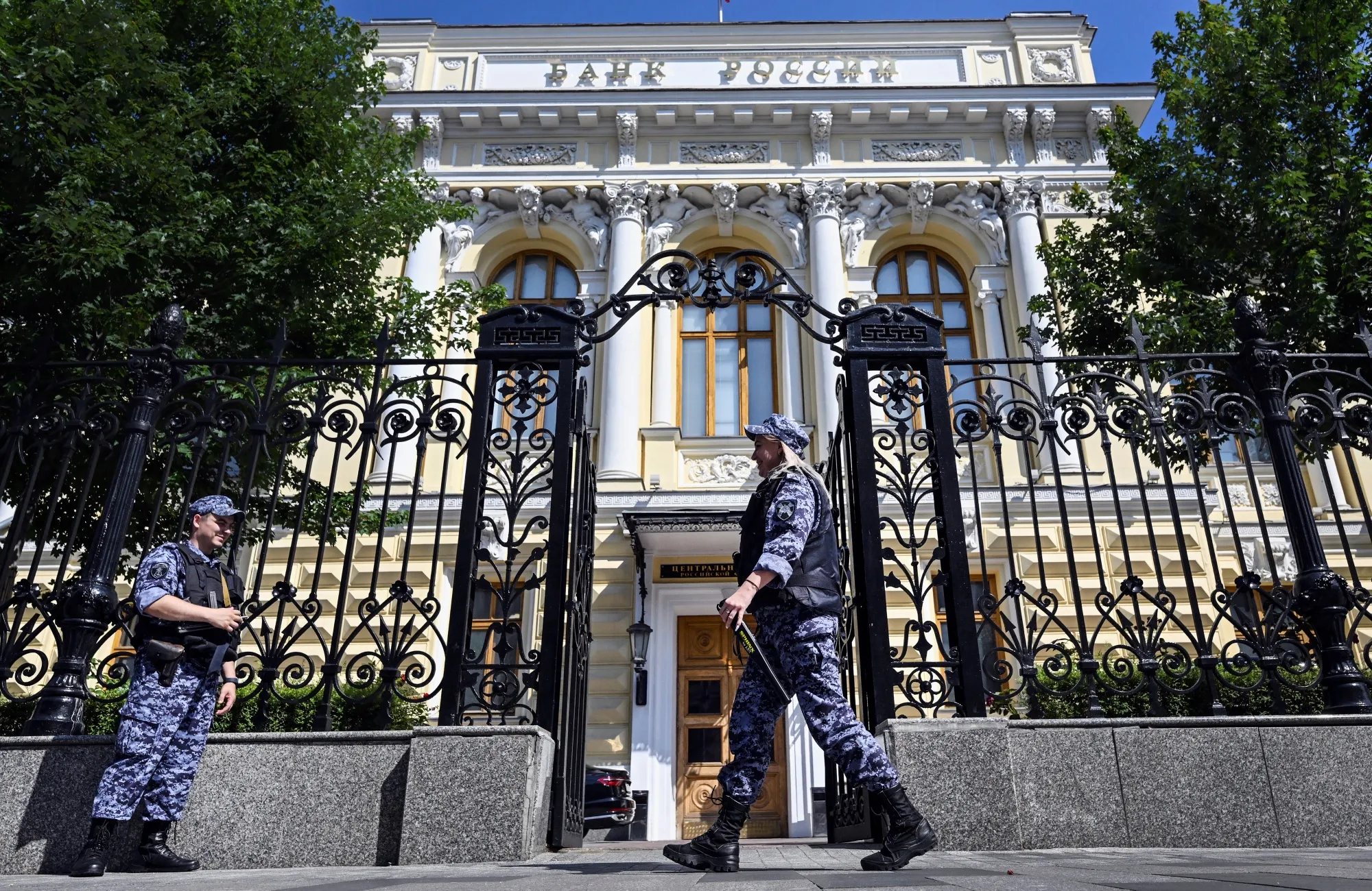 The headquarters of Russia’s central bank, in Moscow.