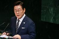 Key Speakers During The 80th Session Of The United Nations General Assembly