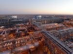 Saudi Aramco Facilities