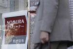 Nomura Holdings Inc. Reports Second-Quarter Earnings