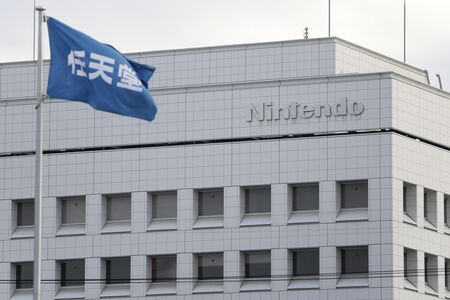 Modernizing Super Mario: How Nintendo Has Reinvented Its Star - Bloomberg
