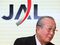 Japan Air May Have Its Turnaround Plan Approved Next Month