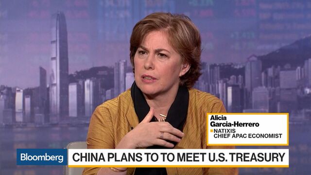 Video player cover image