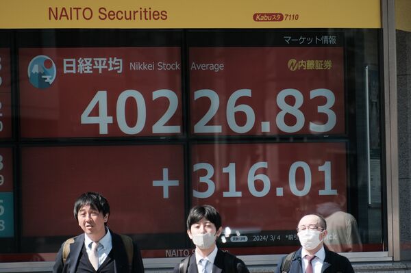 Japan?s Nikkei 225 Breaches Key 40,000 Level for First Time