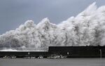 High waves triggered by Typhoon Jebi are seen at a fishing port in western Japan.