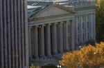 The U.S. Treasury building in Washington, D.C.
