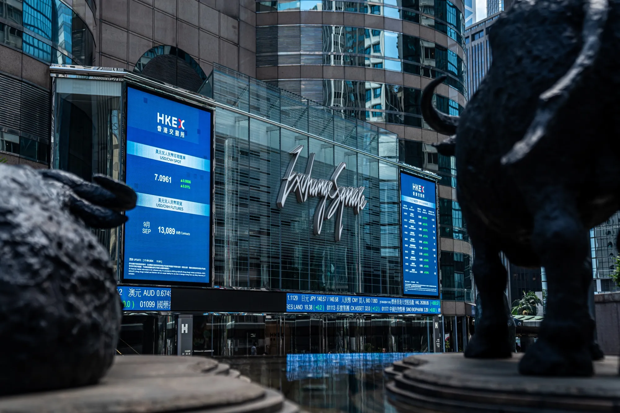 The Exchange Square Complex, which houses the Hong Kong Stock Exchange in Hong Kong.